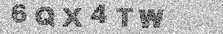 Code de confirmation